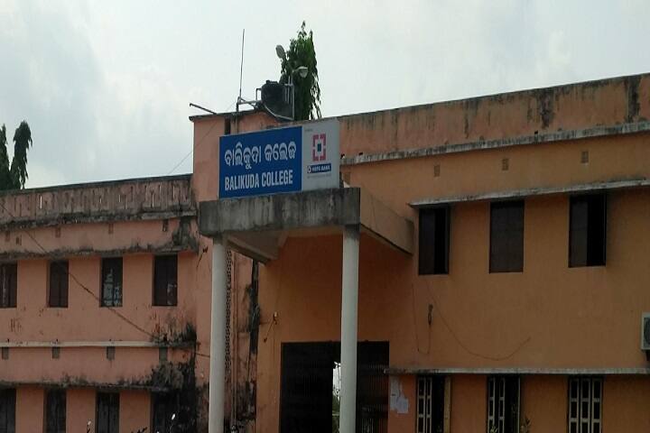 campus-view